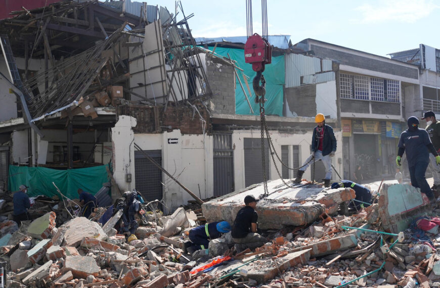 Colombia declara desastre nacional tras terremoto que deja 190 muertos