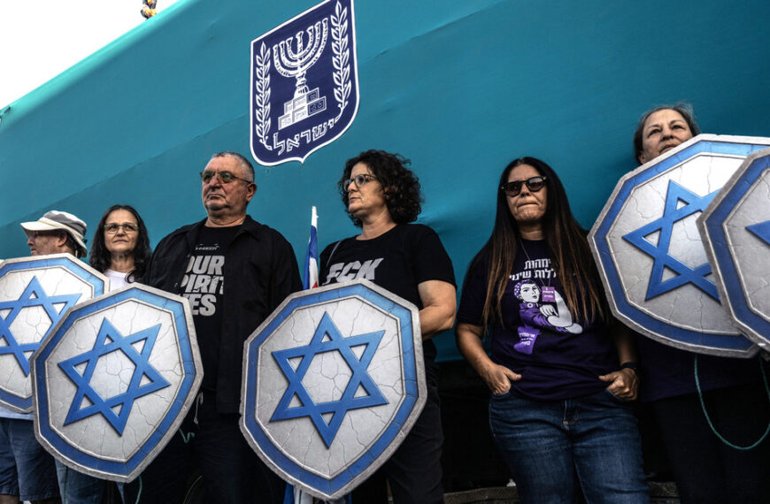 Oposición israelí acuerda unir fuerzas para enfrentar a Netanyahu en las elecciones