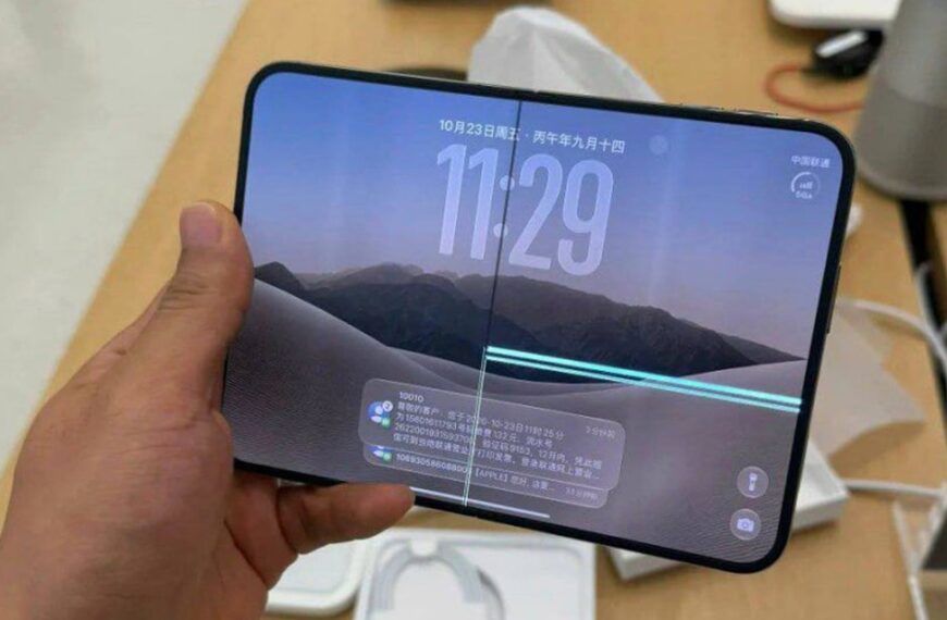 Reportan fallas y pantallas agrietadas en el nuevo iPhone plegable de Apple