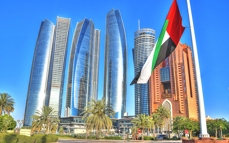 Emiratos Árabes Unidos anuncia su salida de la OPEP y la OPEP+ a partir del 1 de mayo